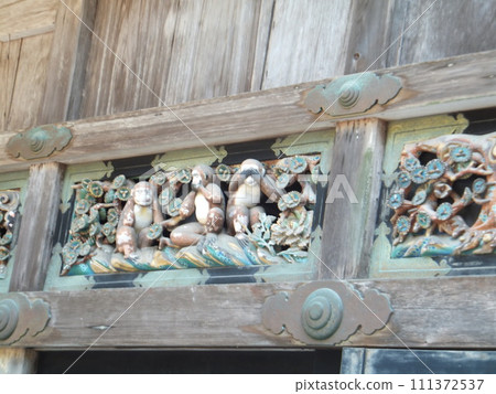Three monkeys Three monkeys 111372537