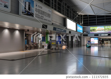 Unmanned vacuum cleaner running in front of Chubu Centrair International Airport station at midnight (Centrair) Unmanned vacuum cleaner running in front of Chubu Centrair International Airport station at midnight (Centrair) 111372835