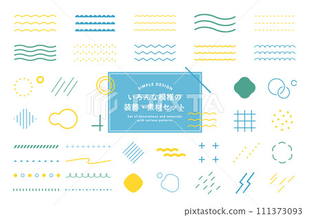 Illustration set of decorations and decorations with various patterns, decoration, material, icon, design, geometry, shape, fashionable 111373093