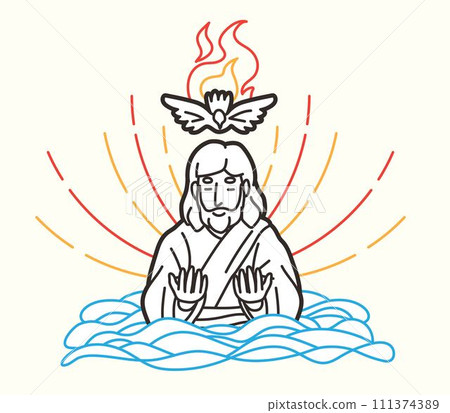 Jesus was Baptized in Water and the Holy Spirit Descended Cartoon Graphic Vector 111374389