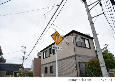 Urban Scene 111375071