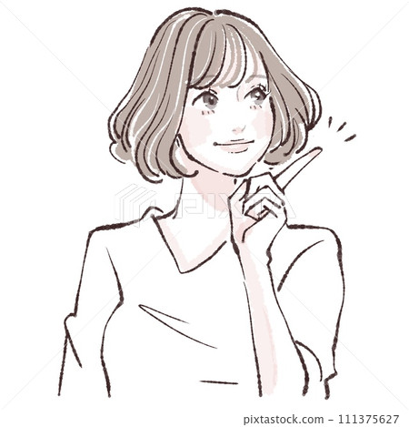 指點/解釋/指點/點/解釋/解釋/注意/教學/老師/解釋者/建議/黑板/課堂 指點/解釋/指點/點/解釋/解釋/注意/教學/老師/解釋者/建議/黑板/課堂 111375627