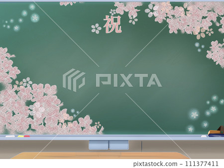 黑板畫慶祝櫻花盛開 黑板畫慶祝櫻花盛開 111377411