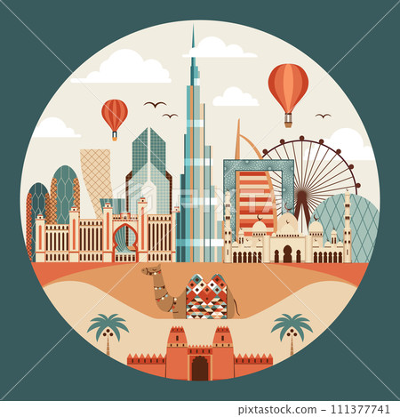 Travel Emirates Print with UAE Landmarks and Camel Travel Emirates Print with UAE Landmarks and Camel 111377741