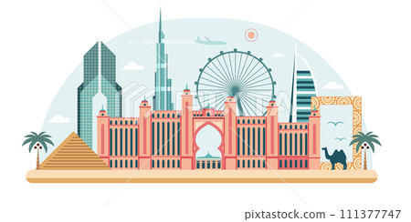 Travel Dubai City Skyline Web Banner Travel Dubai City Skyline Web Banner 111377747