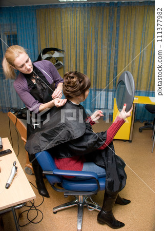 Hair salon Hair salon 111377982