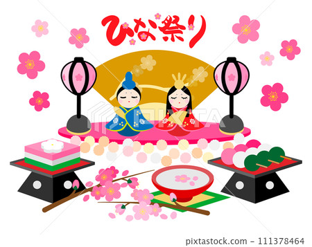 Illustration set of the Hina Matsuri Illustration set of the Hina Matsuri 111378464