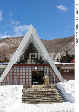 Dogo駐地在冬天 Dogo駐地在冬天 111382501