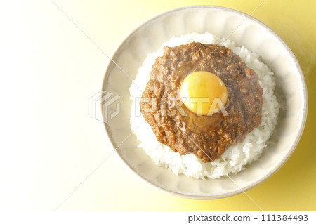 Spicy hot keema curry topped with egg yolk 111384493