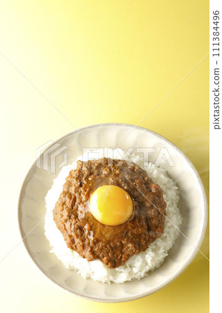 辣辣 keema 咖哩配蛋黃 辣辣 keema 咖哩配蛋黃 111384496