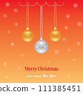 Merry Christmas greeting 111385451