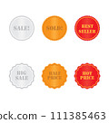 set golden and red labels 111385463