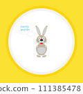 colorful background with rabbit and font 111385478