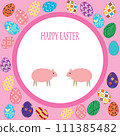 colorful background with sheep and font 111385482
