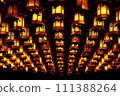Lantern bridge 111388264
