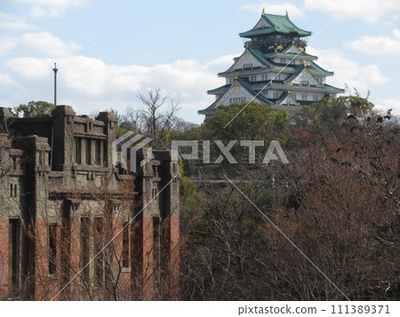Former Osaka Artillery Arsenal Chemical Analysis Center and Osaka Castle 111389371
