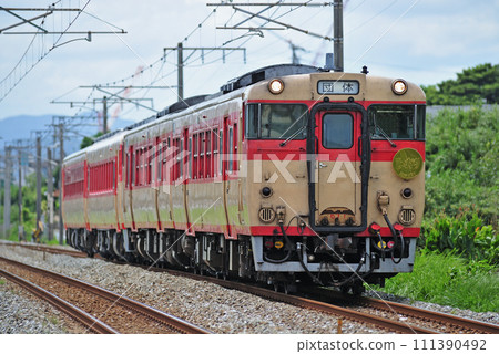 鹿兒島本線 神田小瀨西工業大學 木葉65-36+木葉58-569+木葉66-1+木葉67-1 鹿兒島本線 神田小瀨西工業大學 木葉65-36+木葉58-569+木葉66-1+木葉67-1 111390492