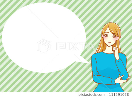 A brown-haired woman thinking with her index finger on her cheek Balloon (blue x light green) A brown-haired woman thinking with her index finger on her cheek Balloon (blue x light green) 111391028