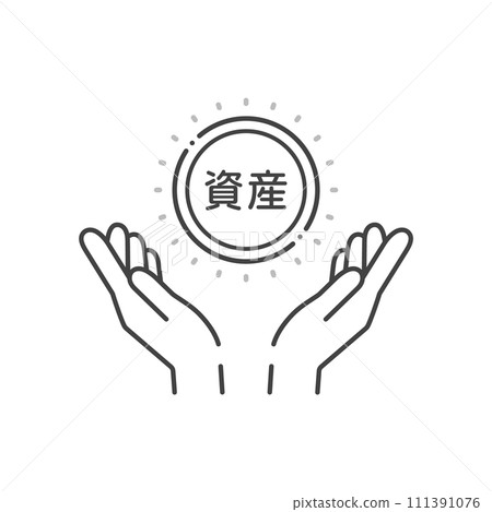 一個人手裡拿著硬幣的資產文字和圖標-簡單的資產形成圖像素材 111391076