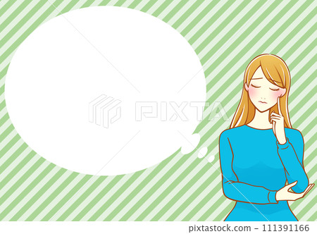 A brown-haired woman thinking with her index finger on her cheek Balloon (blue x light green) 111391166