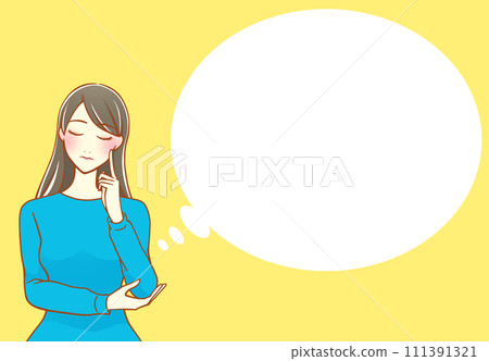A black-haired woman thinking with her index finger on her cheek Balloon (blue x yellow wall color) A black-haired woman thinking with her index finger on her cheek Balloon (blue x yellow wall color) 111391321