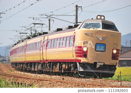 Hokuriku Main Line Nishi-Takaoka - Takaoka JR East 485 series T18 formation (Niigata) Hokuetsu 111392603
