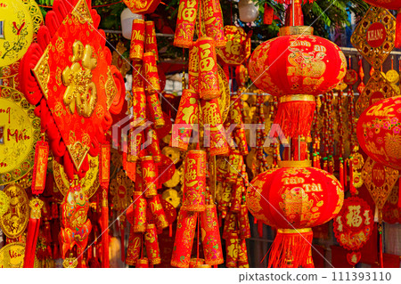 The fair before the Lunar New Year.  111393110