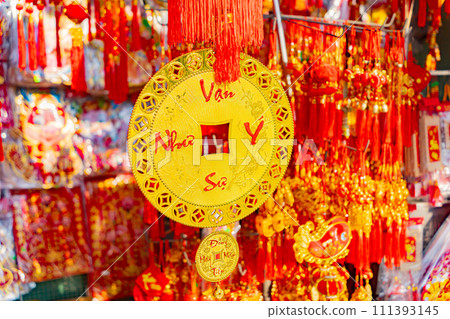The fair before the Lunar New Year. The fair before the Lunar New Year. 111393145