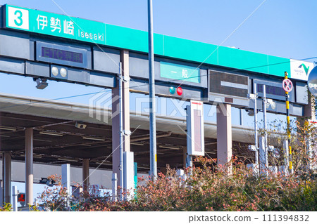 Expressway toll gate 111394832