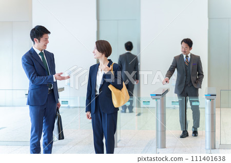 Office Entrance Work Office Entrance Work 111401638