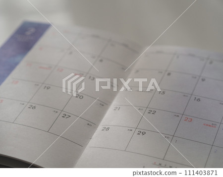月度計劃重點關注 2 月 29 日 月度計劃重點關注 2 月 29 日 111403871