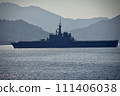 海上自衛隊運輸艦國東號 111406038