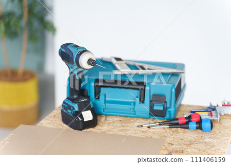 DIY tool DIY tool 111406159