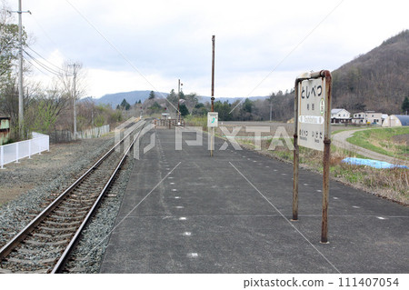 當別站 JR當別站 利別 K35 根室本線 當別站 JR當別站 利別 K35 根室本線 111407054