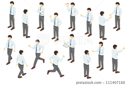 Isometric illustration: Suit man (shirt) Isometric illustration: Suit man (shirt) 111407188