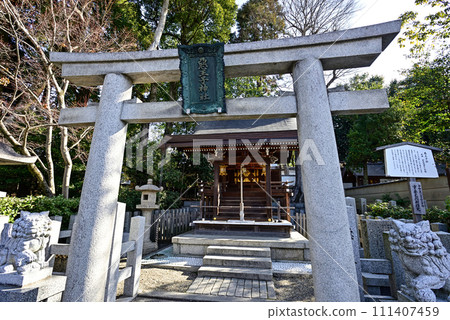 Yasaka Shrine Setsusha Akuoji Shrine Yasaka Shrine Setsusha Akuoji Shrine 111407459