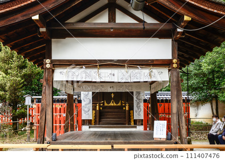 上賀茂神社(鴨別雷神社) 新宮神社 上賀茂神社(鴨別雷神社) 新宮神社 111407476