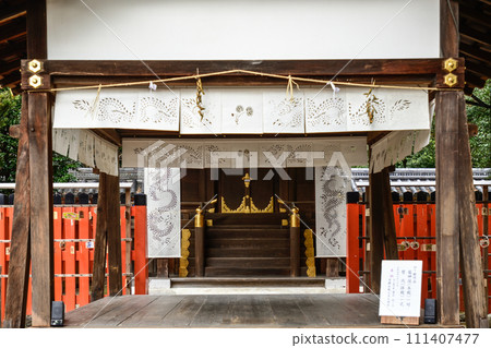 上賀茂神社(鴨別雷神社) 新宮神社 上賀茂神社(鴨別雷神社) 新宮神社 111407477