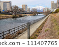 岩手 111407765
