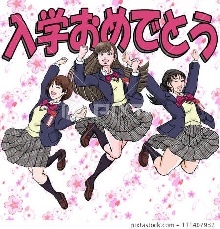 Congratulations on your admission to school_Three high school girls express their joy by jumping Congratulations on your admission to school_Three high school girls express their joy by jumping 111407932