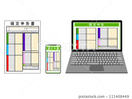 報稅表、智慧型手機和電腦 111408449