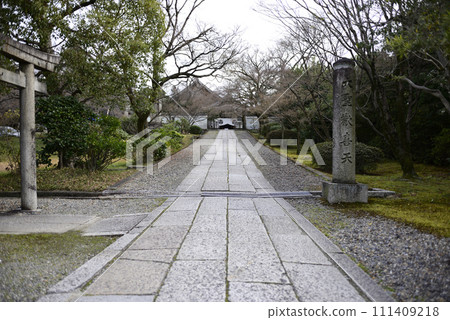 Nursery home 111409218