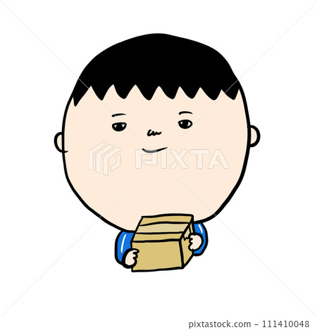 Delivery person Delivery person 111410048