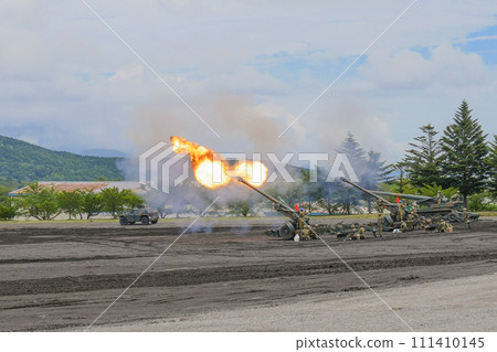 Japan Ground Self-Defense Force 155mm howitzer FH70 firing 111410145