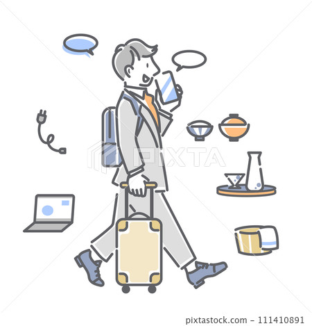 一個年輕商人前往旅行的簡單而時尚的線條畫插圖。 111410891