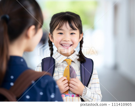 女孩被送走 女孩被送走 111410905