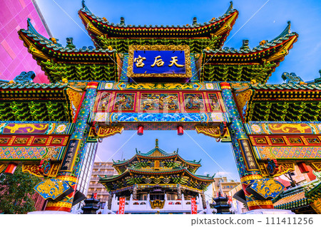 Yokohama cityscape in Japan February. View of Yokohama Chinatown, Yokohama Mazu Shrine and airplanes in the sky...Towards a new era = 8th 111411256