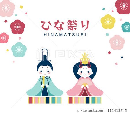 Simple and cute Doll's Festival illustration material Vector Dolls White background Peach Festival Doll's Festival 111413745