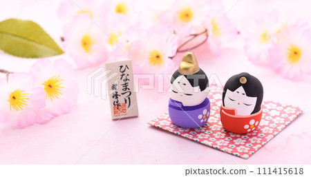 Doll's Festival Hina arare, sweet sake and Hina dolls Heian oboko Hina dolls 111415618