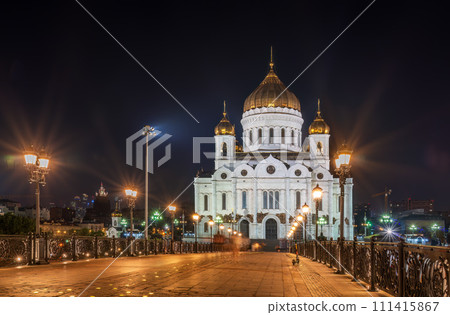 Cathedral of Christ the Savior and Patriarshy bridge at night in Moscow, Russia Cathedral of Christ the Savior and Patriarshy bridge at night in Moscow, Russia 111415867